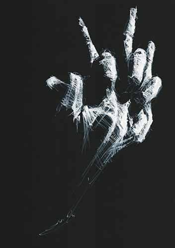 Image of the artwork